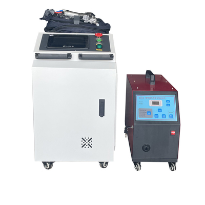 Un bon prix. Petit soudeur tenu dans la main Machine Portable 1500W de laser de fibre de commande numérique par ordinateur en ligne