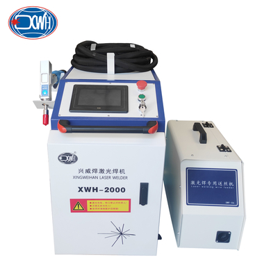 Un bon prix. Machine de soudage de nettoyage de nettoyage de déménageur de déménagement de rouille laser à fibre portable Machine de soudage 4 en 1 en ligne